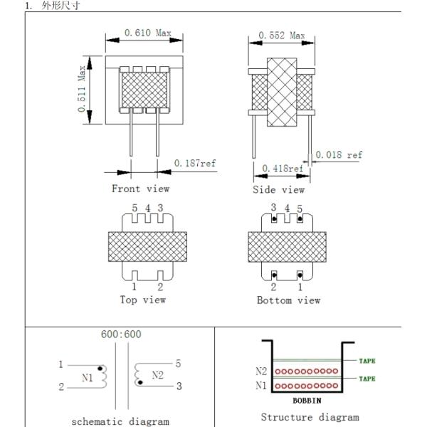 Soft Pin EI14 Audio Transformer 600:600 1:1 1:10 Digital Audio Signal Isolation