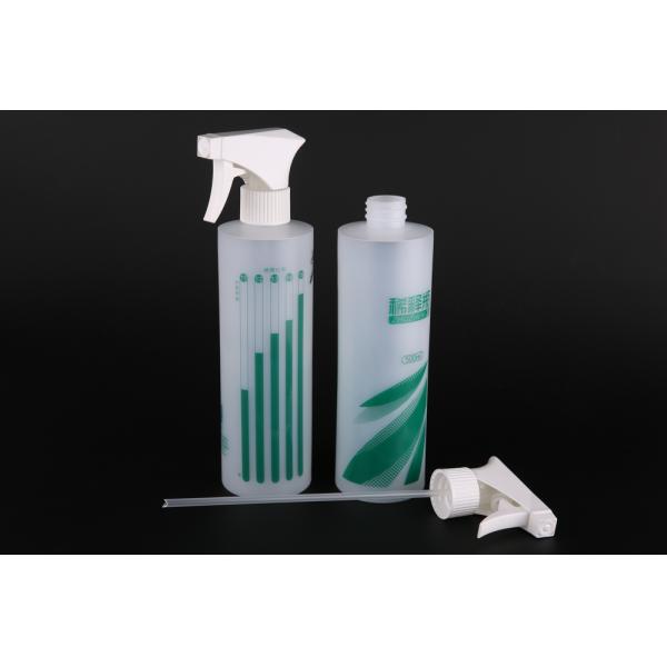 Amway разбавляет бутылка брызг пуска косметический слой HDPE & LDPE бутылки 500ml брызг двойной