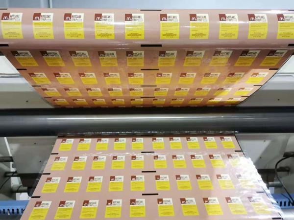 80mic PE Heat Seal Aluminum Foil Roll Film 0.08mm Thickness sauce packing
