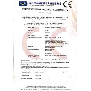 Shijiazhuang Zhongtai Pipe Technology Development Co., Ltd Certificaciones