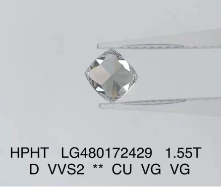 1.55 Ct D VVS2 VG Лабораторно выращенный бриллиант Ювелирные изделия HPHT Квадратная подушка бриллиант