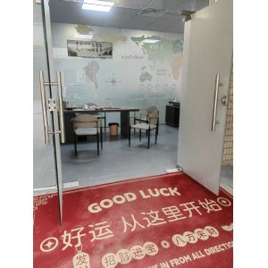 Friday International Logistics (Guangzhou) Co., Ltd.