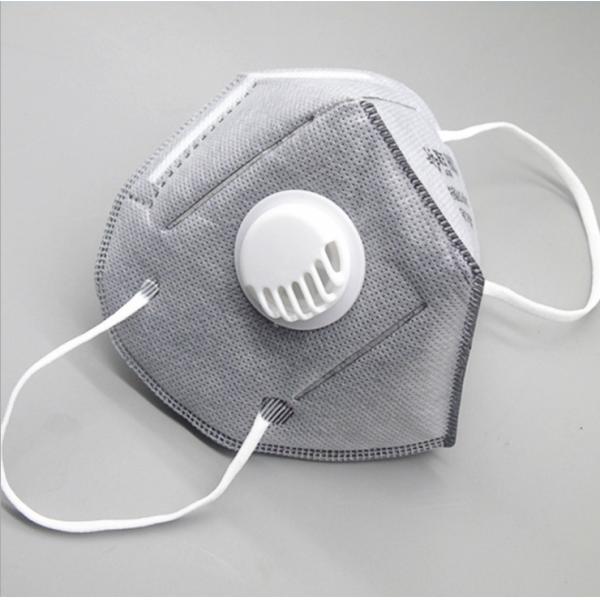 Medical Protective KN95 Disposable Masks / KN95 Medical Mask Anti Bacteria