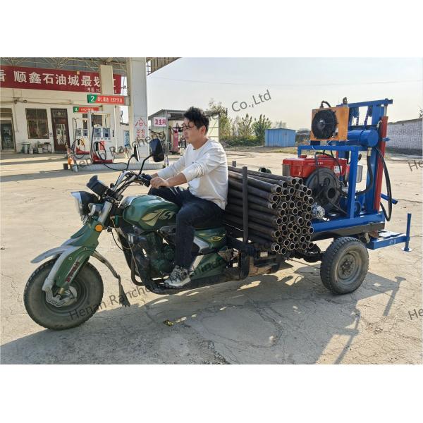 Small Hydraulic Portable Tricycle Water Well Drilling Rig Machine For Efficient Borehole Drilling