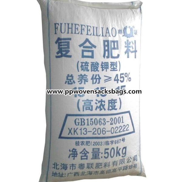 PP Woven Fertilizer Packaging Bags Sacks