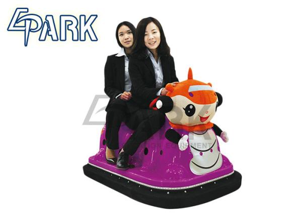12V 50W Remote Control Caterpillar Kids Bumper Car For Playground