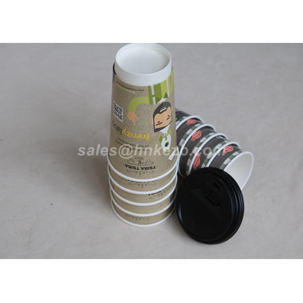 Double Wall Food Grade Hot Drink Paper Cups With Lids 320ml For Hot Beverages
