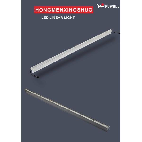 12W 1000mm Straight Linear LED Tube Light For Facade