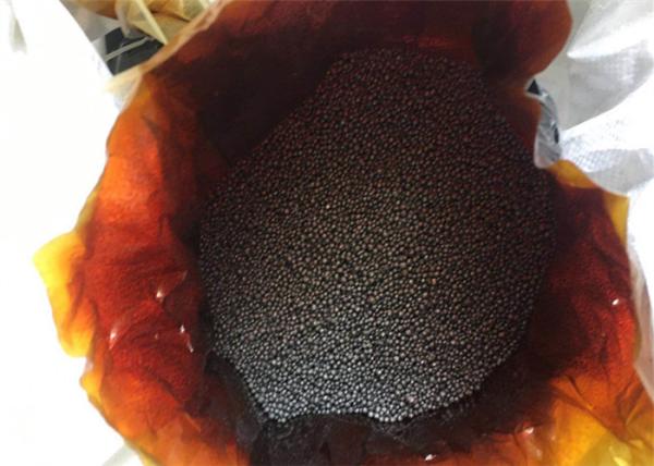 Best Selling Pure iodine / iodine prilled / iodine ball 7553-56-2 with best price
