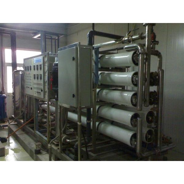 Salty Water Membrane Separation Industrial Water Filtration Equipment RO System Ultrafiltration