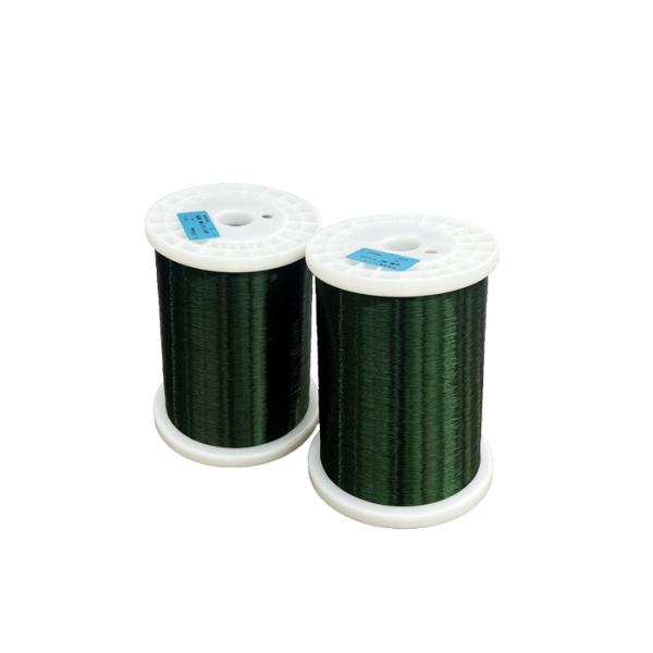 UEWF Single Enamelled Round Copper Wire High Thermal Polyurathane 0.04mm - 1.60mm