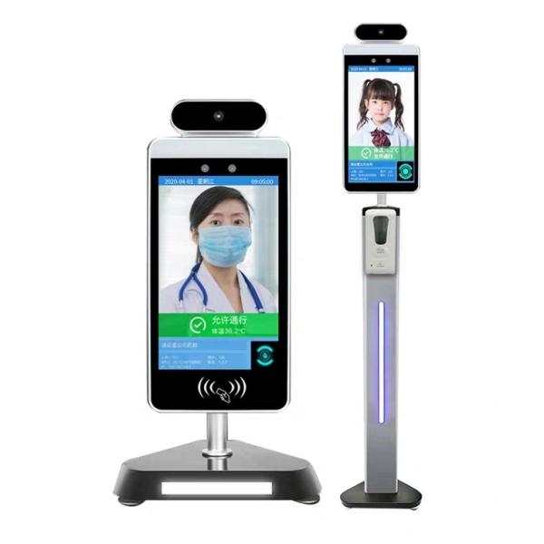 Smart Thermal Imaging Display 8.0 Temperature Scanner Kiosk