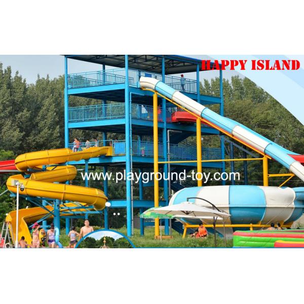 Fiberglass Big Water Slide Water Amusement Park For Amusement Park