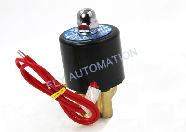 UNID UD-8 G1/4 High Pressure Water Solenoid Valve