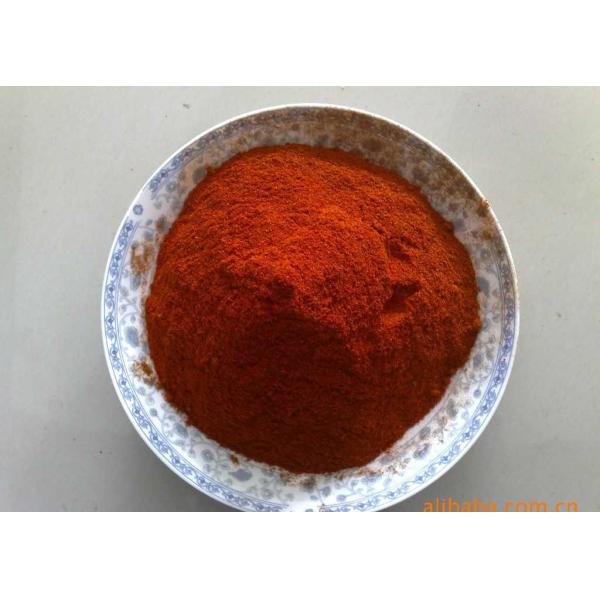 0,3% Chili примеси пудрит горячие пряные чили Кайенны благоуханием пудрит 100% чистое