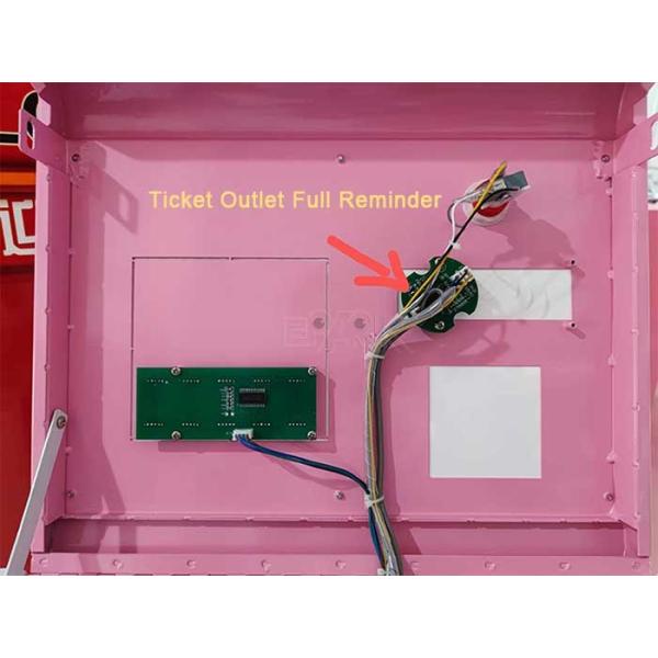 250W Ticket Eater Machine Automatic Ticket Eating Cutting Machine