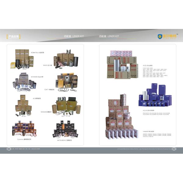 Набор рабочей втулки цилиндра машинных частей экскаватора гусеницы включая все наборы поршеня