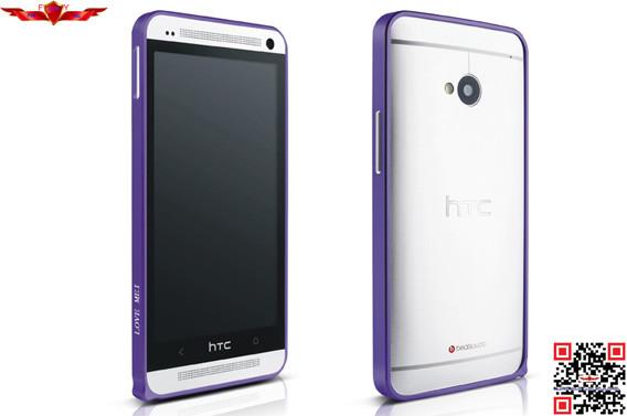 Ultra Thin 0.6MM Aluminum Bumper For HTC NEW ONE Multi Color Gift Box Yes