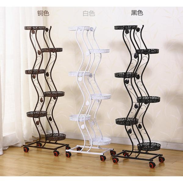 Anti Corrosion H81cm 6 Tier Metal Plant Stand For Decoration