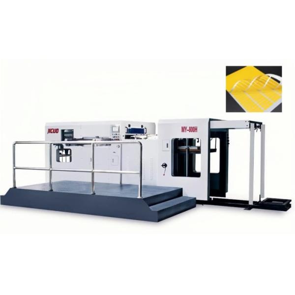 Small Size Automatic Die Cutting Machine For Self-Adhesive Clothing Tags cutting
