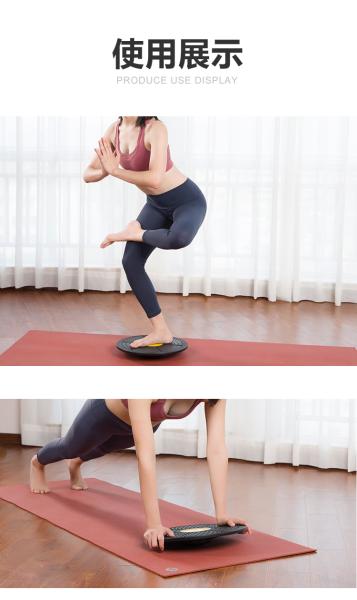 Micog Body Exercise Equipment Plastic Wobble  Balance Trainer Board for Exercise Balance