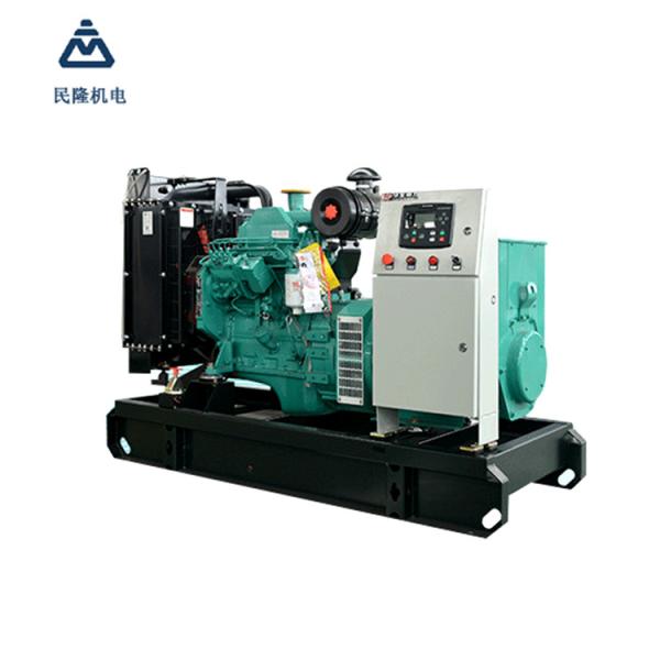 Industrial Cummins Diesel Generator Set Water Cooled