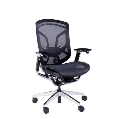 Wintex Mesh Swivel Office Chair Ergonomic Butterfly Backrest Gaming Adjustable Height
