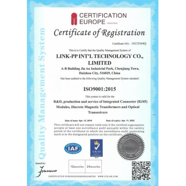 АРДЖМ11К7-809-АД-ЭВ4 РДЖ45 1С1 через основание отверстия 2.5Г - т защищал соединитель