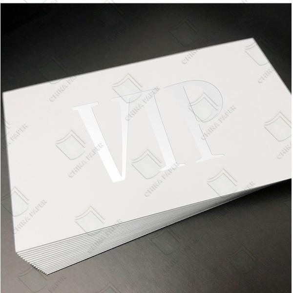 White Virgin Wood High Bulkness FBB GC1 GC2 Paper Board 200gsm-350gsm