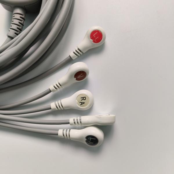 Integrated Five Guide American Standard Medical Device Consumables  AHA 15-027-0001 Code M0202432 Externally Protruding
