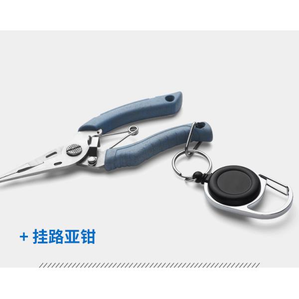 Деи Легко вытягиваемый рыбный ротный значок катушка зажимные сдвижные значки владельцы офисный работник врач медсестра