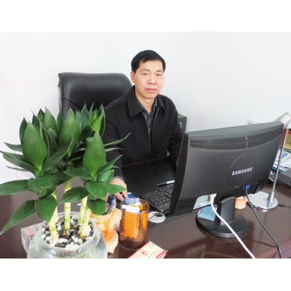 Dongguan Mamre Sportswear Co.,Ltd