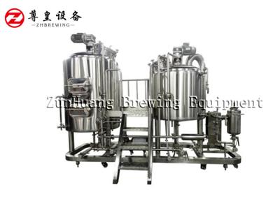 Custom Bar Craft Beer Equipment Semi Automatic 300L 3HL 3BBL Per Batch