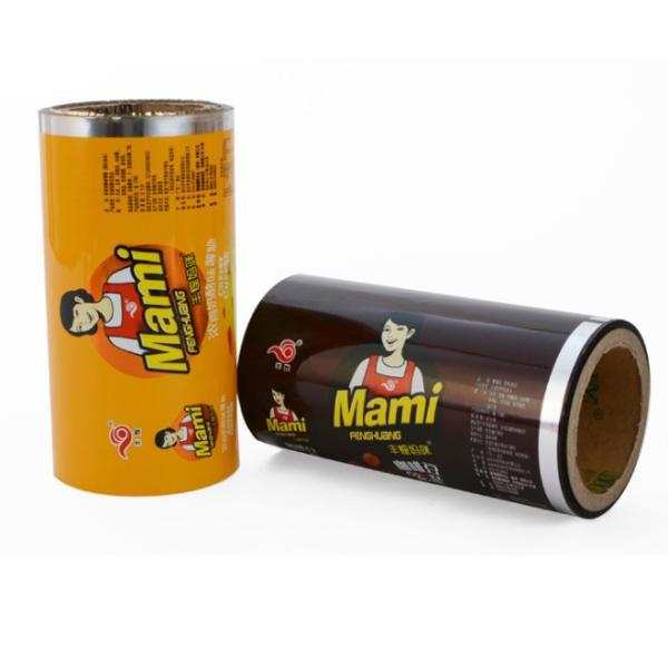 Custom Polyester Metalized PET Film Roll For Coffee Snack Food Packaging