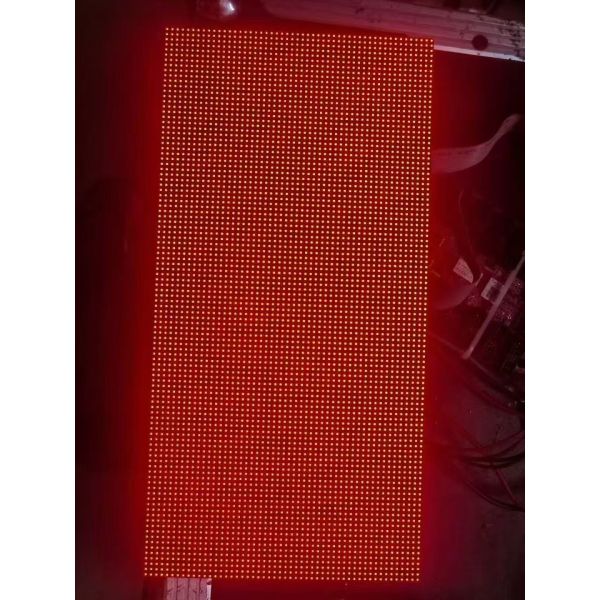 Novar System Outdoor LED Screen P3 Waterproof LED Display With Frame