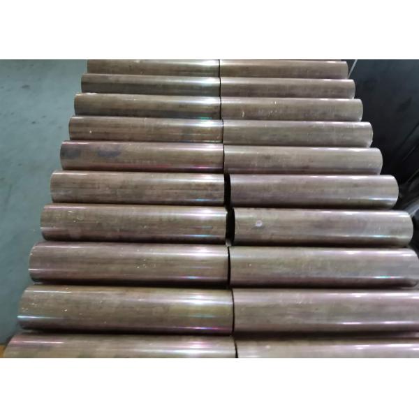 Good Malleability DIN CuZn20 Seamless Copper Tube