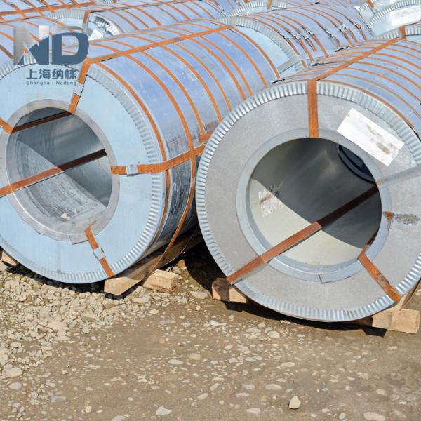 Slit Edge Q195 Low Carbon Steel Coil Q345 Steel Plate Coil S355MC