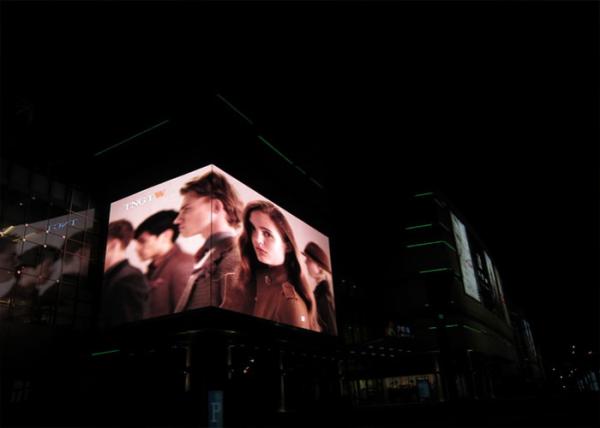 Wall Mounted P5 Outdoor Fixed Advertising LED Display Double Sided Outdoor Scrolling LED Sign