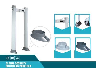Outdoor security Digital Metal Detector Door Frame Detector Gate Multi-Alarm Sounds