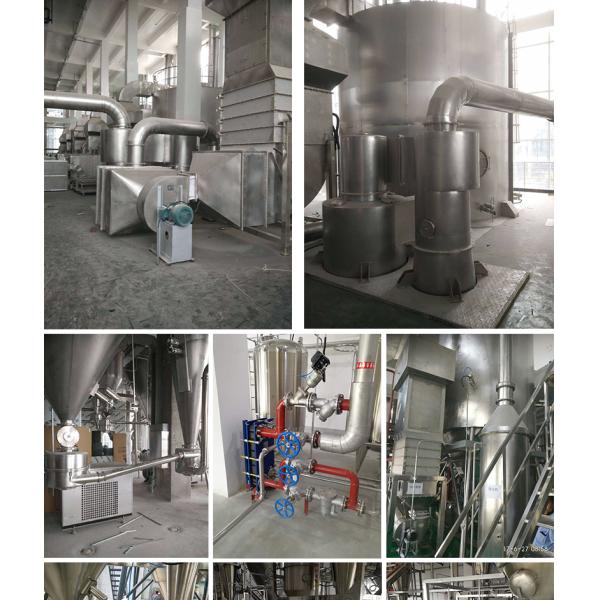 Detergent Powder Fluid Bed Dryer Processor