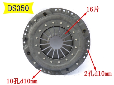 4D47TI-B1.26 Clutch Pressure Plate Dongfeng Spare Parts 10 Holes 10mm
