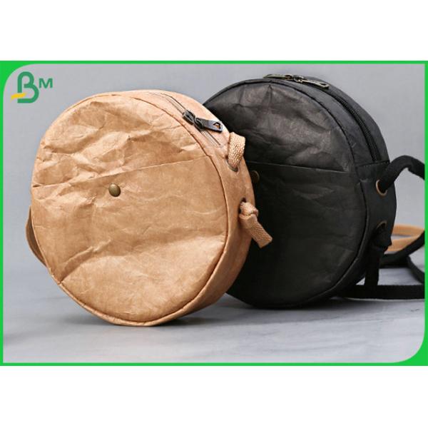 Anti Tearing 1073D Tyvek Colorated Coated For Women bags Material  Противоразрывная ткань 1073D цветная покрытая для женщин сумки материал