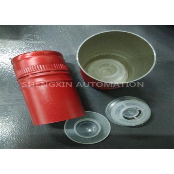 Машина агрегата крышки ультразвуковой заварки пластичная длина 25mm до 60mm