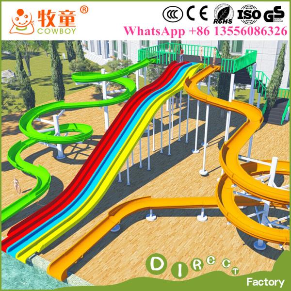 Guangzhou cheap prices commercial adults fiberglass big water park slides for sale