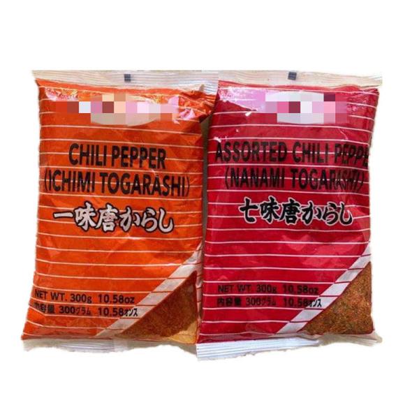 Quality Raw Materials Seasonings Spices Herbs Product of Seafood Dipping Sauce Powder Togarashi Powder