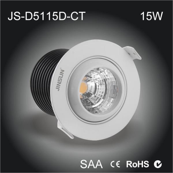 convex surface eye ball shape modern hot sale COB LED downlight 15w rotatable