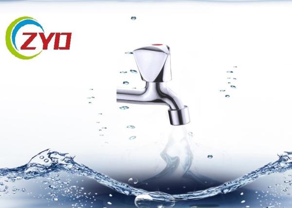 Brass Lead Free Chrome Plating Washing Machine Bibcock With Aluminum T Type Handle