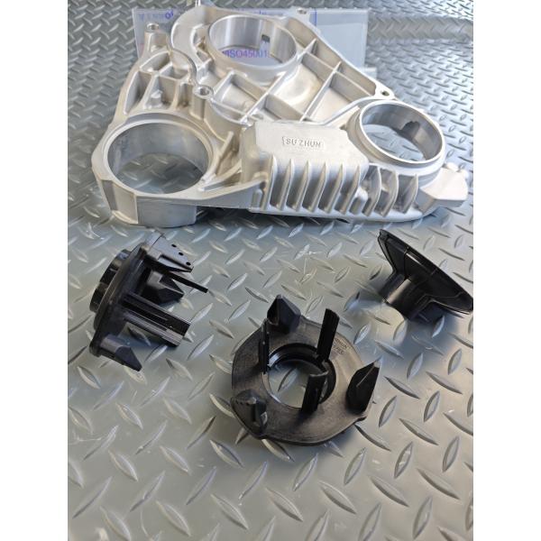 Manguito de posicionamiento del embrague de la caja de transferencia BMW AT13-1