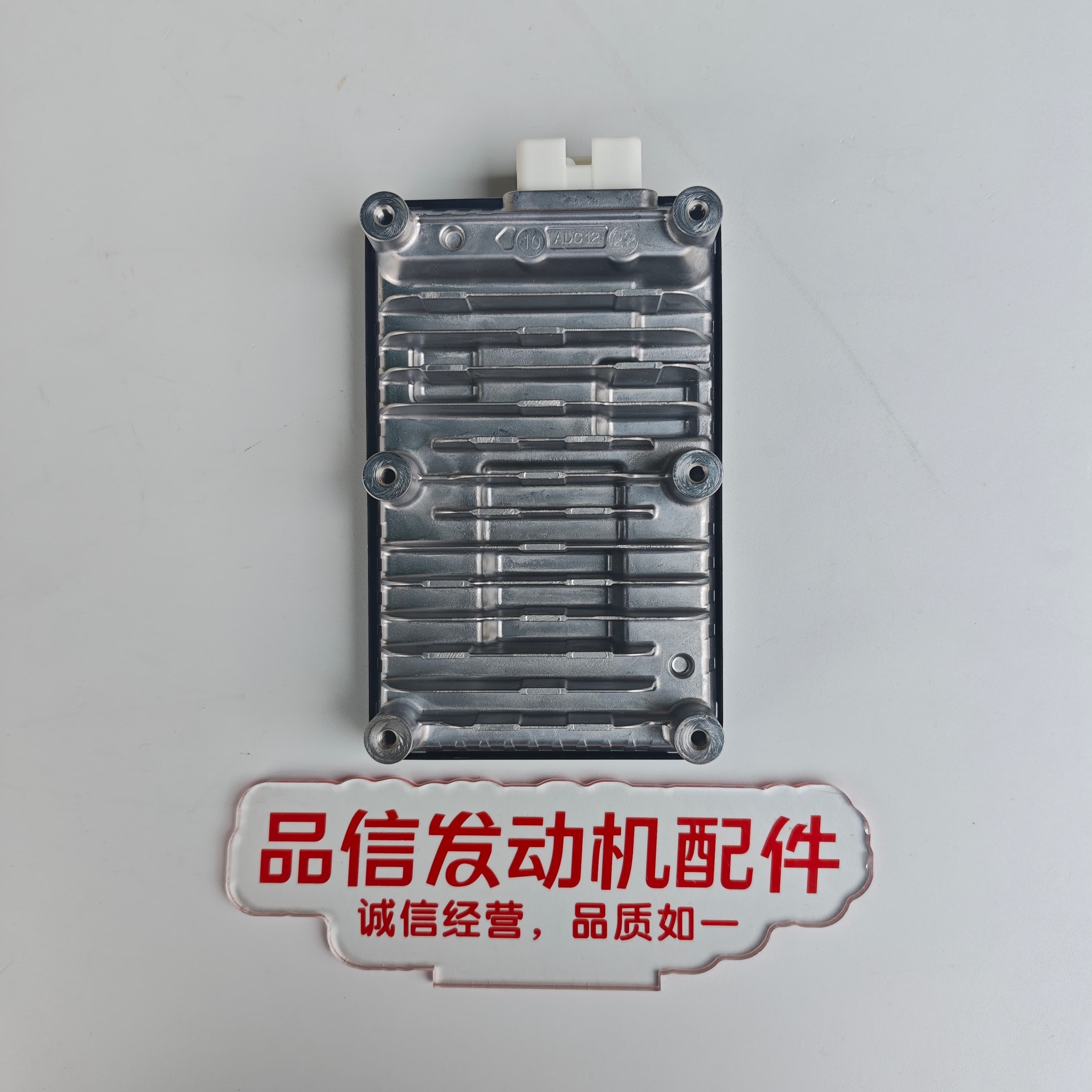 HITACHI YA00061389 5392120 ECU Power Controller for ZX130-7H Excavator Engine Parts