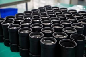 Sichuan Easy Vision Photoelectric Technology Co,.Ltd
